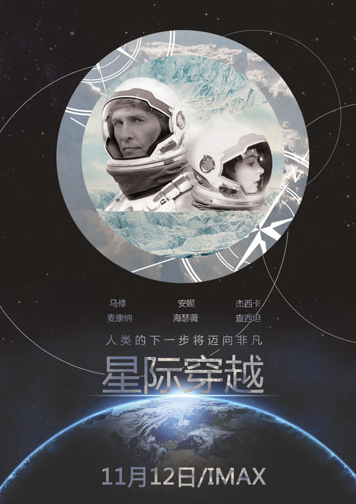 买个假的楚特-莫考诺大学文凭毕业证