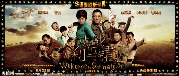 买个假路易斯安那泽维尔大学文凭毕业证
