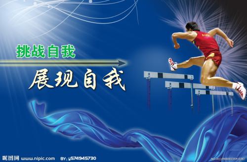 买个假财产分割公证书